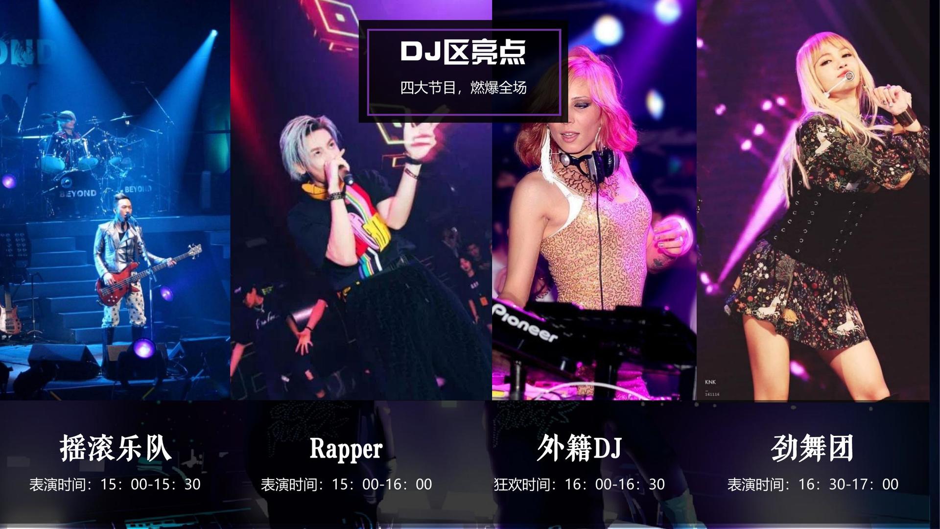羿畅影业获评“年度文化品牌影响力TOP10”